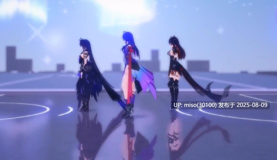 Iwara - [Honkai impact 3rd X HSR]_ Which Seele do you want to play with~_ 