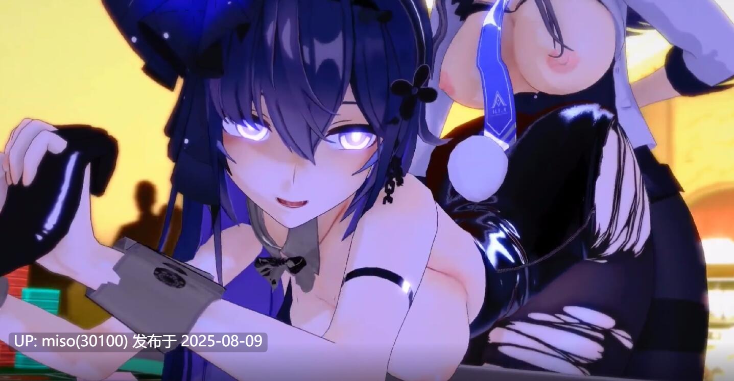 Iwara - [Honkai impact 3rd X HSR]_ Which Seele do you want to play with~_ -第5张图片-萌站