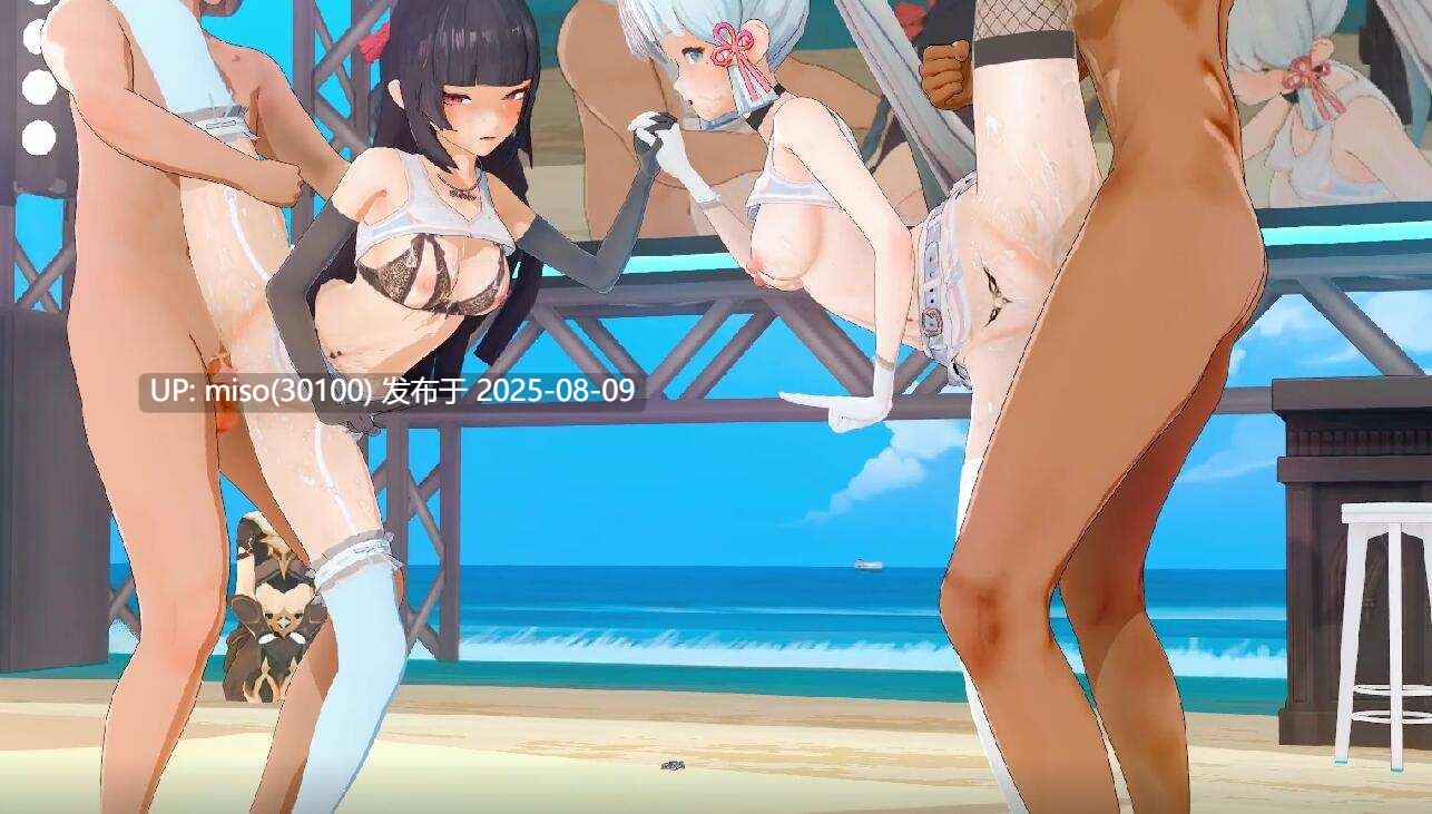 Iwara - [NTR]SexDance14_wiggle wiggle_神里绫华&云堇-第5张图片-萌站
