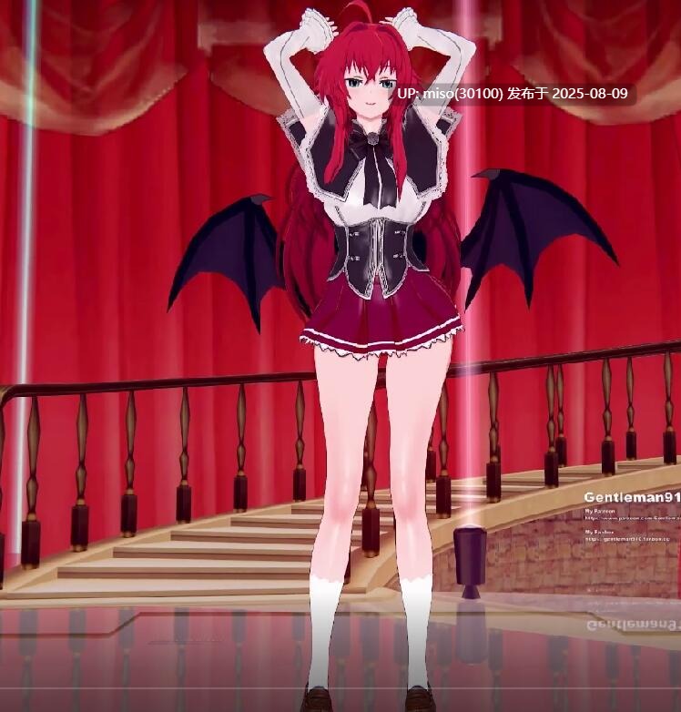 Iwara - 【KKS／MMD】【ふりふりマガレーニャダンス】リアス・グレモリー【ハイスクールD×D】 -第3张图片-萌站