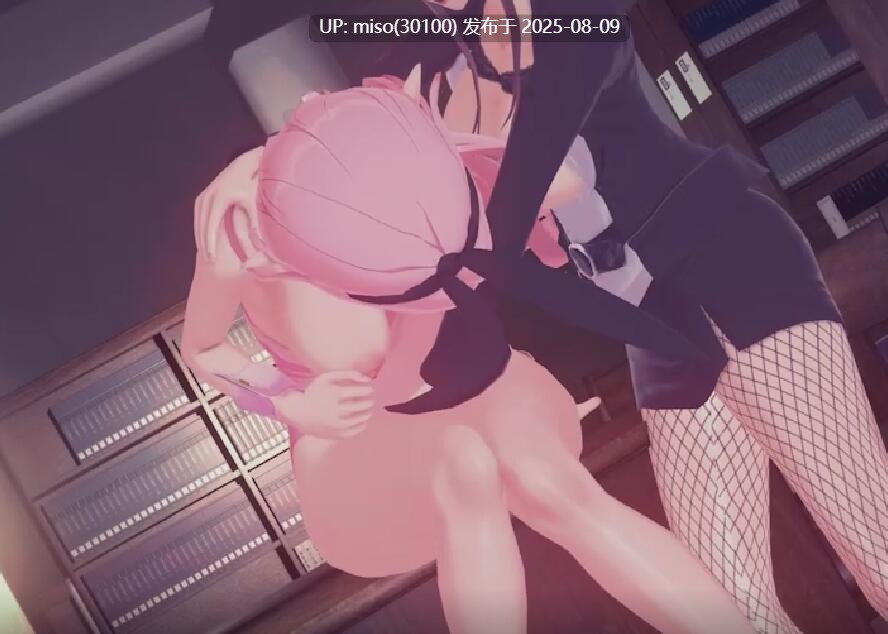 Iwara - 【NTR】Elysia x Kafka【愛莉希雅X卡芙卡】 -第3张图片-萌站