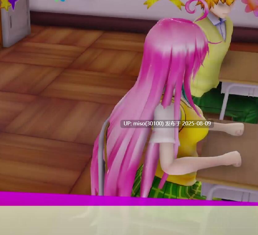 Iwara - 【R-18MMD】Toloveる × 催眠 × Conqueror