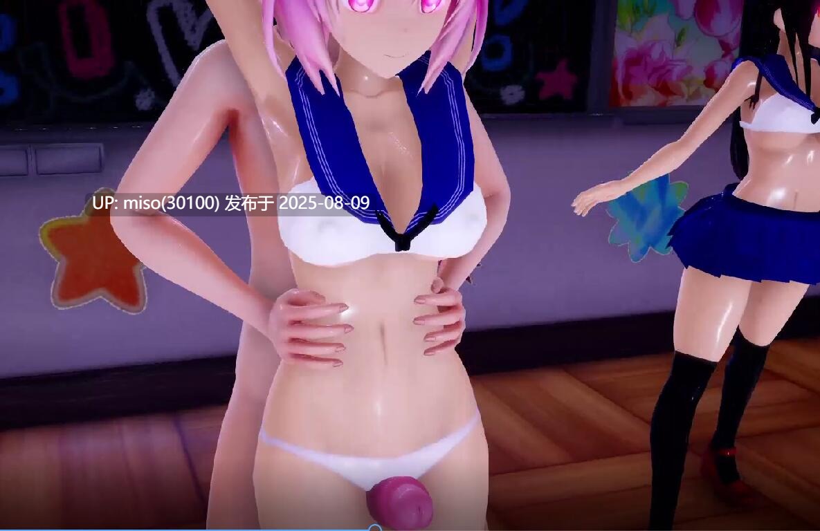 Iwara - 【R-18MMD】Toloveる × 催眠 × Conqueror-第4张图片-萌站