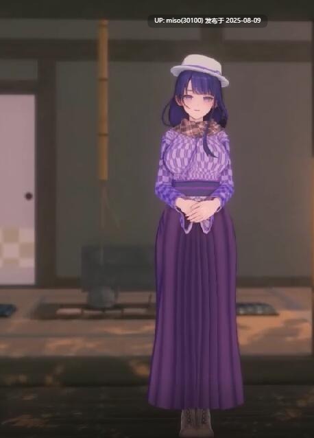 Iwara - 【情人節特供】“雷電將軍的侍奉服務”