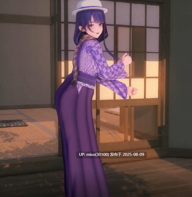 Iwara - 【情人節特供】“雷電將軍的侍奉服務”-第2张图片-萌站