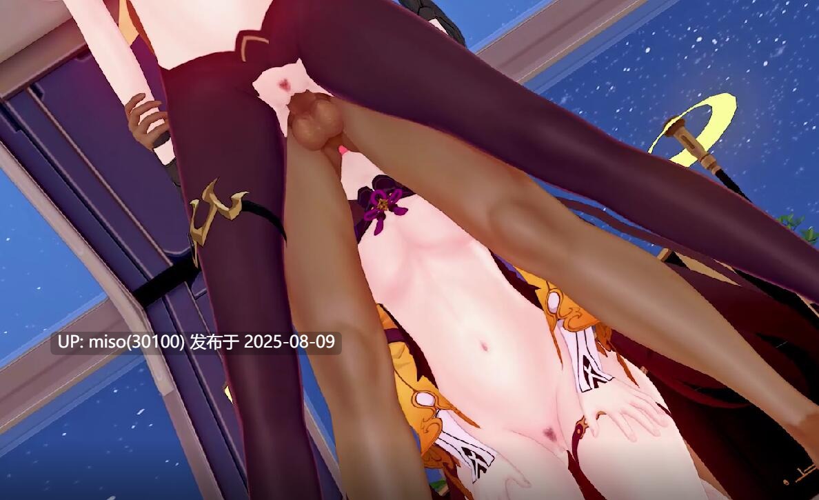 Iwara - 32 [崩铁]Do Somethin[恋活] -第3张图片-萌站