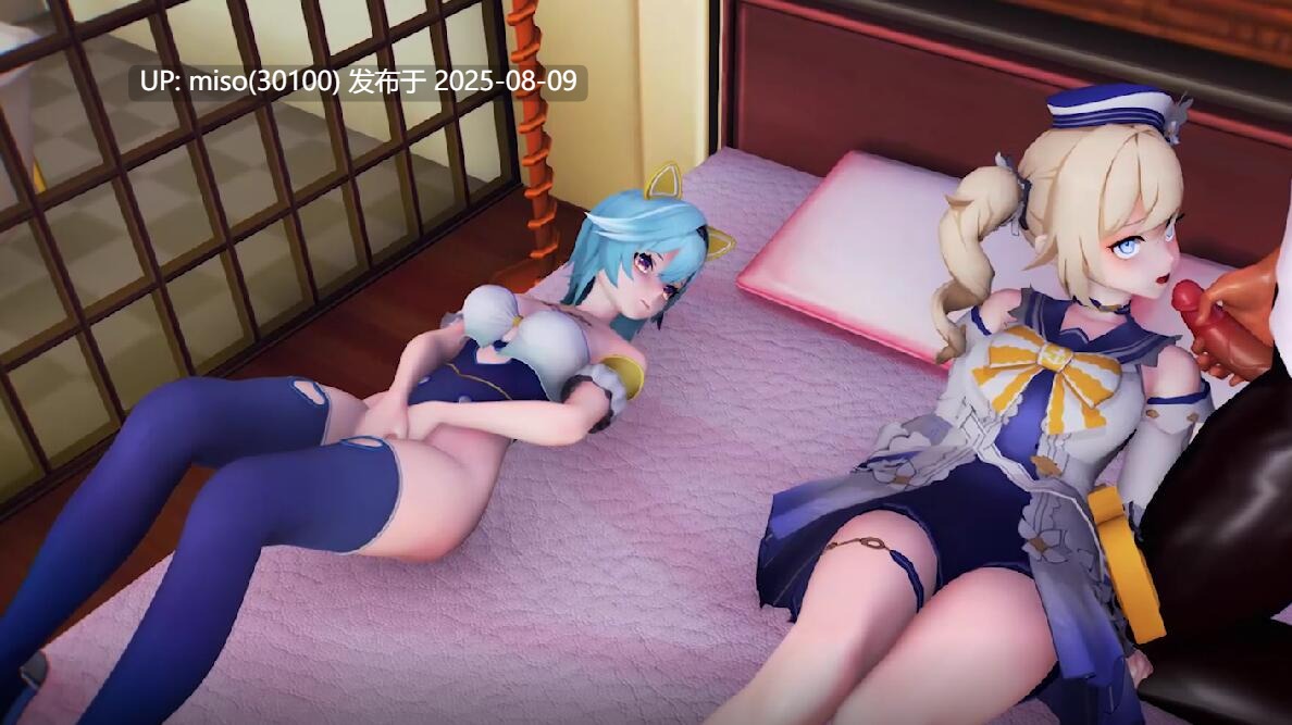 Iwara - Barbara&Eula&Raiden  新年大开淫啪（group sex）-第2张图片-萌站
