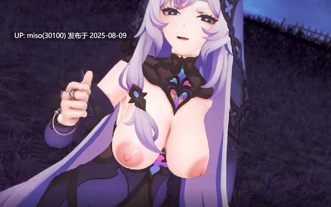 Iwara - Black Swan ブラックスワン - ETA【黑天鵝】 Sex & Dance 【14】 -第2张图片-萌站