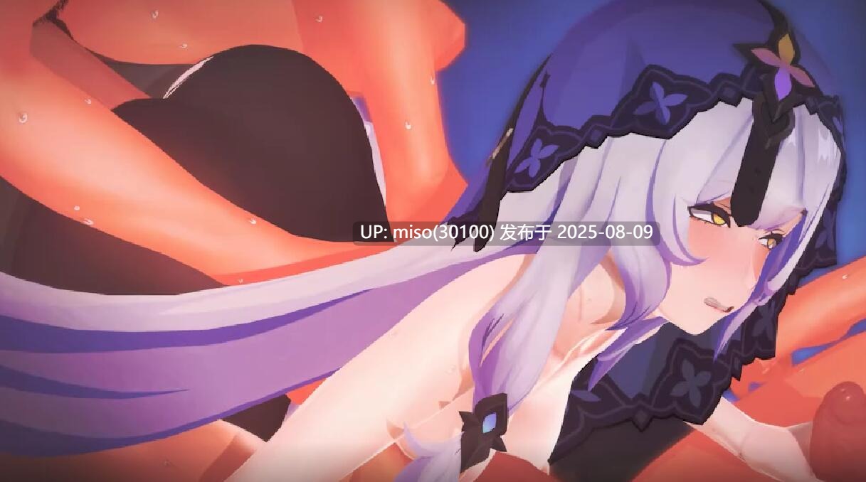 Iwara - Black Swan ブラックスワン - ETA【黑天鵝】 Sex & Dance 【14】 -第3张图片-萌站