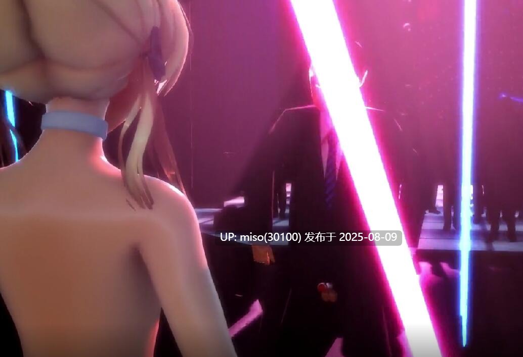 Iwara - Club Kanmusu’s Tokyo BakuNyuu-MODE【艦これ kancolle Prinz 愛宕 摩耶 霧島 榛名 翔鶴 祥鳳 鹿島 神威 Pola】