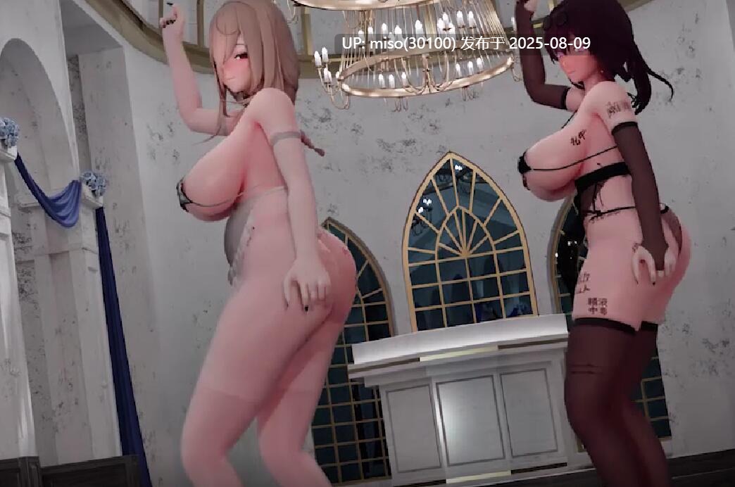 Iwara - Kafka Aponia カフカ アポニア Chocolate Cream -第3张图片-萌站