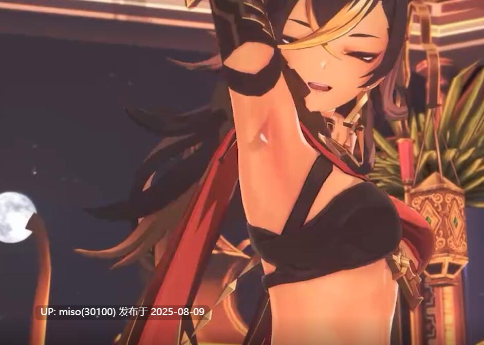 Iwara - Nilou & Dehya & Candace - アブラカダブラ【妮露&迪希雅&坎蒂絲】 Sex & Dance 【13】 -第2张图片-萌站