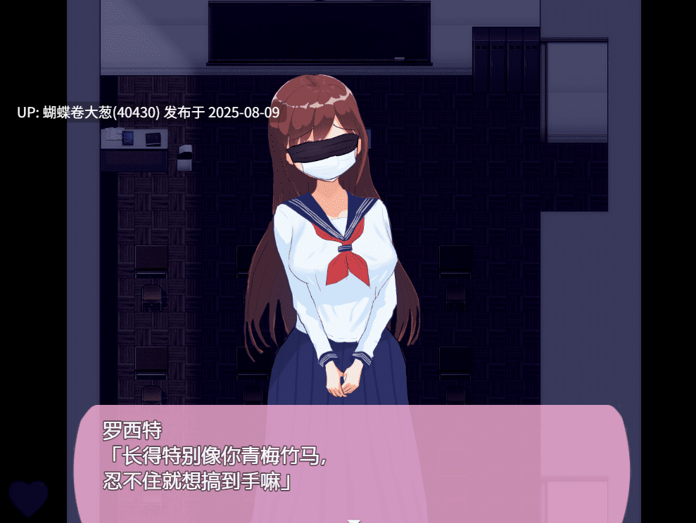 [隐姦凌辱调教][人妻寂寞堕落征服]NTRCASE 02 淫花绽放～ [ds内嵌翻译][700M]