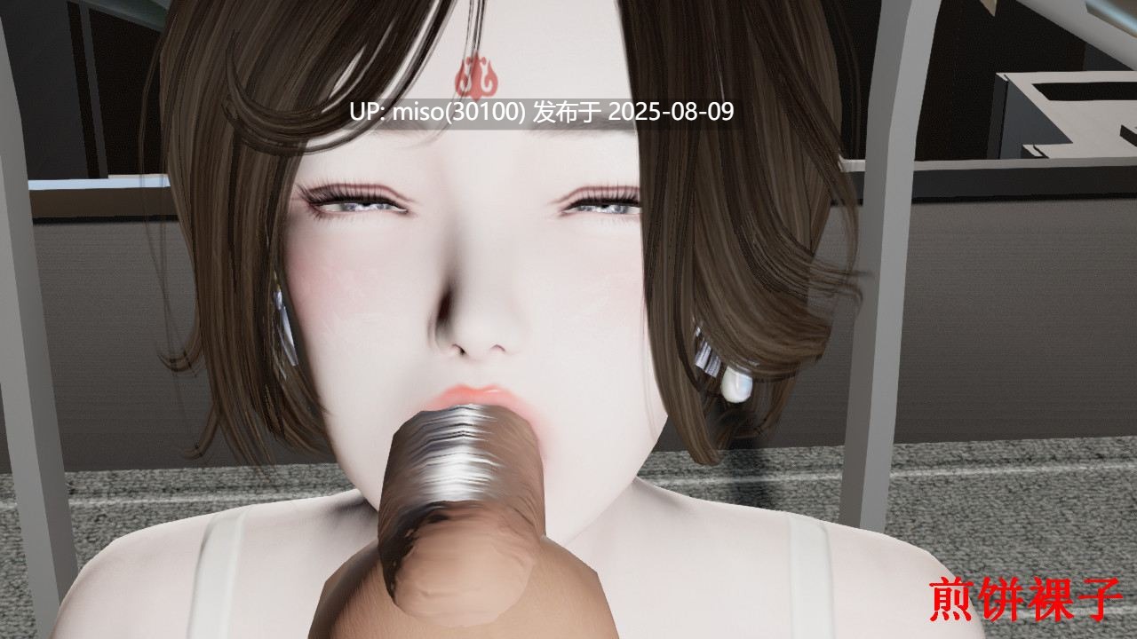 梦 01-03