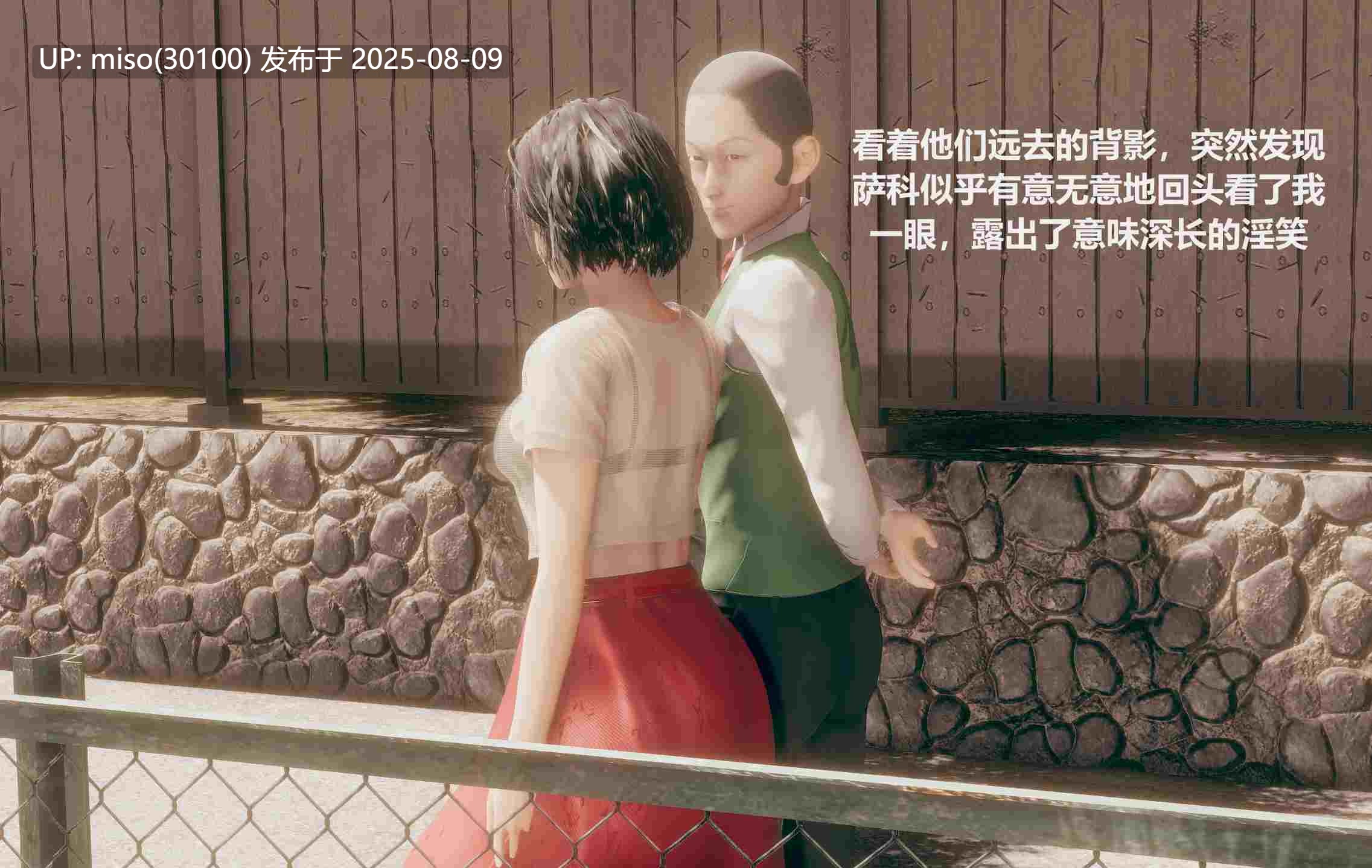 魔法少女01-06+小番外篇-第7张图片-萌站