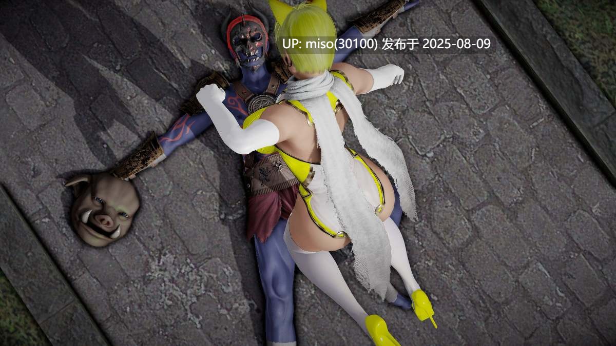 魔法戦士陵辱シリーズ 1-7-第2张图片-萌站