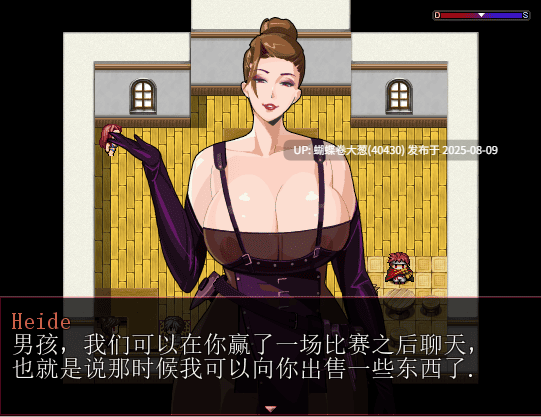 [冷傲强势女战士][战败凌辱气味调教] 战士工会 Ver0.9B 汉化版 [100M]-第4张图片-萌站