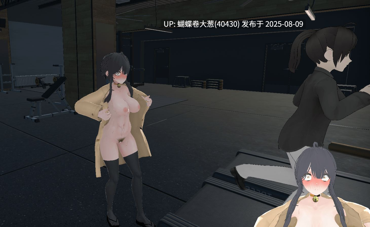 [角色自定义][全动态互动][3D露出] 高自由度3D露出PLAY Roxanne V0.4– DeepSeekV3汉化+存档 [4g度盘]-第9张图片-萌站