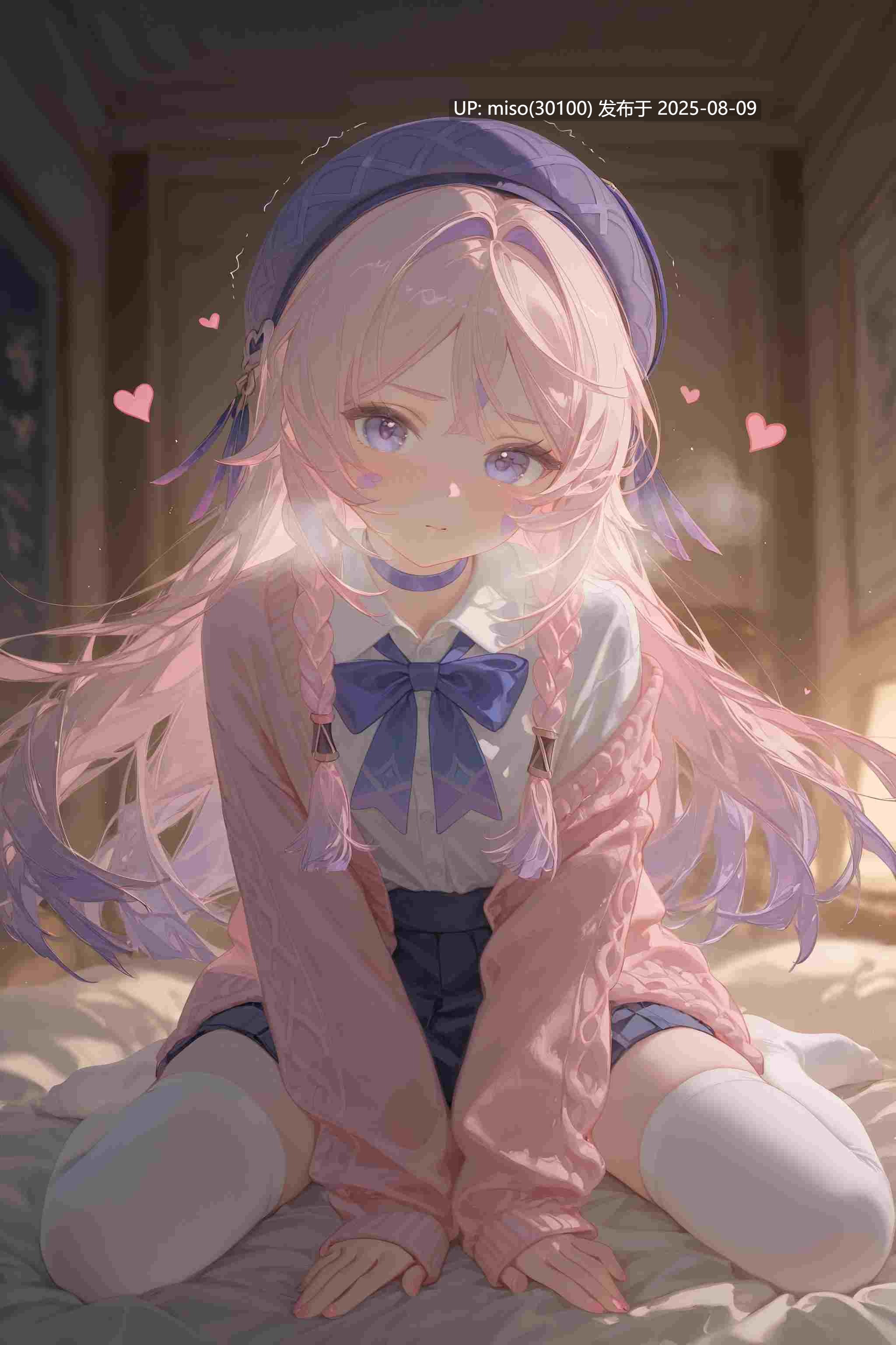 シトラリ(Citlali)