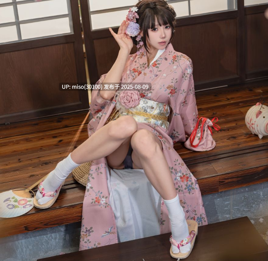 202 – 咬一口兔娘(黏黏团子兔)-咬人小小兔 8月作品『温泉の女将』 燕无歇 [77P1V]-第4张图片-萌站