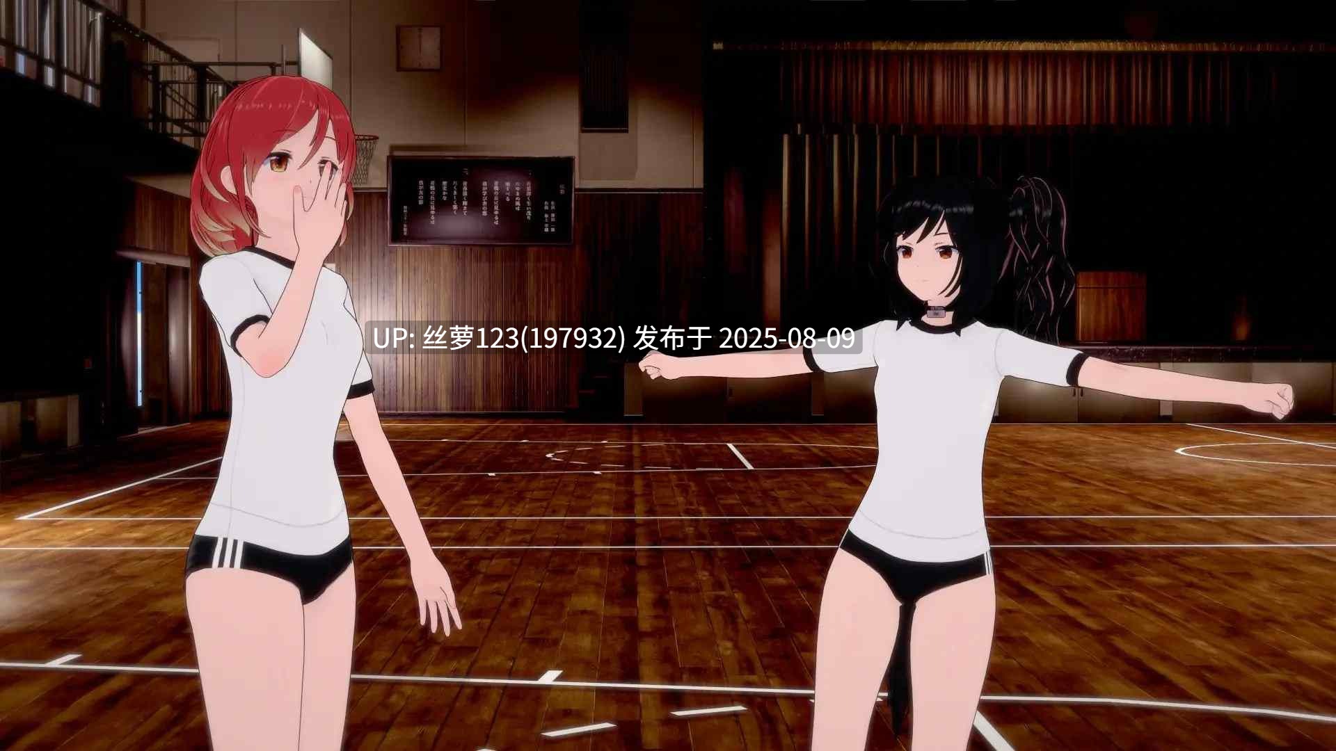 [SLG/PC]#女神异闻录4 理世外传   #Persona 4: Rise Gaiden  v0.43 AI汉化版-第2张图片-萌站