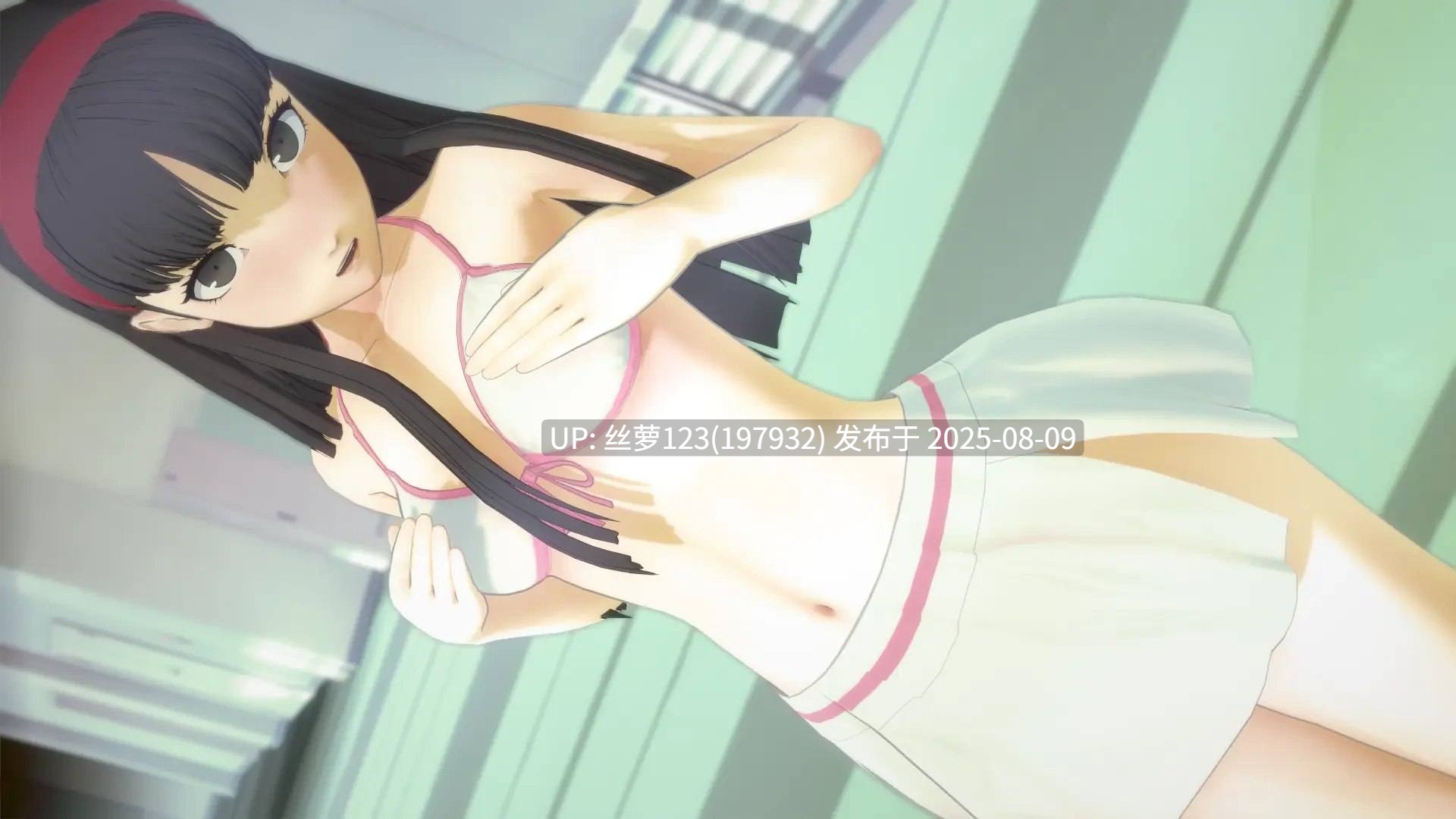 [SLG/PC]#女神异闻录4 理世外传   #Persona 4: Rise Gaiden  v0.43 AI汉化版-第4张图片-萌站