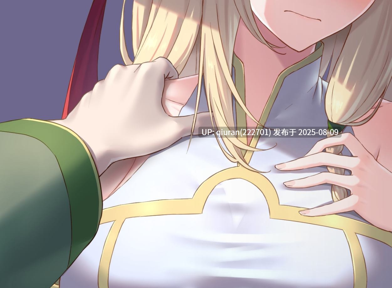 【绿色RPG/中文/CV】堕ちた聖痕：夜行伝令 v0.35 官中测试版【更新/1.57G】-第5张图片-萌站