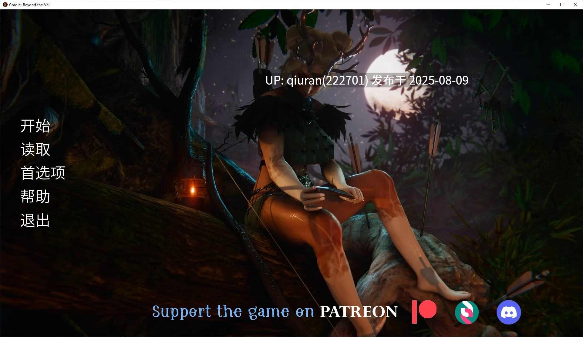 【欧美SLG/中文/动态】面纱之外的摇篮 v0.2.2 安卓+PC+MAC 官中版【更新/2.9G】-第3张图片-萌站