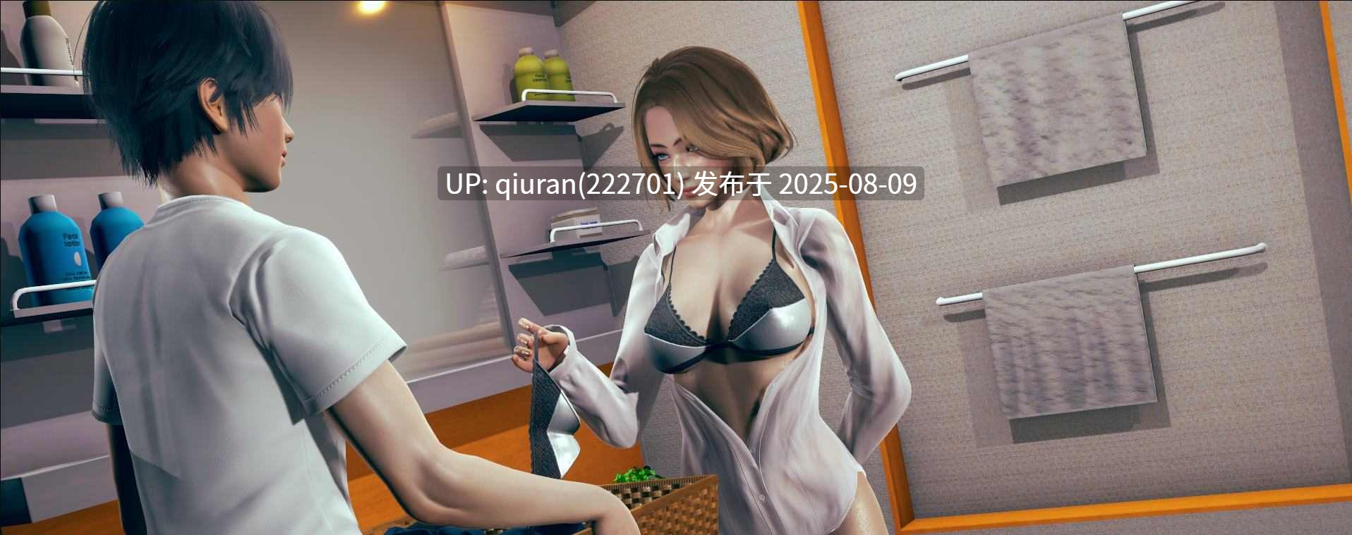 【欧美HTML/中文/全动态】Confined and Horny v0.22.2 安卓+PC 测试官中版【更新/2.5G】-第2张图片-萌站