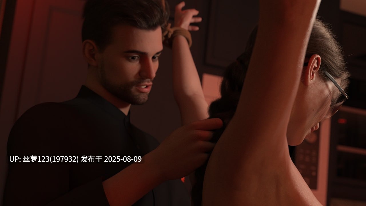 [SLG/PC]#缚缘：特殊兴趣交友   #Bindr: Kink Dating v0.22.4 AI汉化版-第8张图片-萌站
