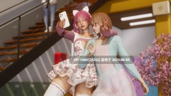 #水边之恋 #Love by the Water v0.4 RE AI汉化版-第3张图片-萌站 #水边之恋 #Love by the Water v0.4 RE AI汉化版-第3张图片-萌站