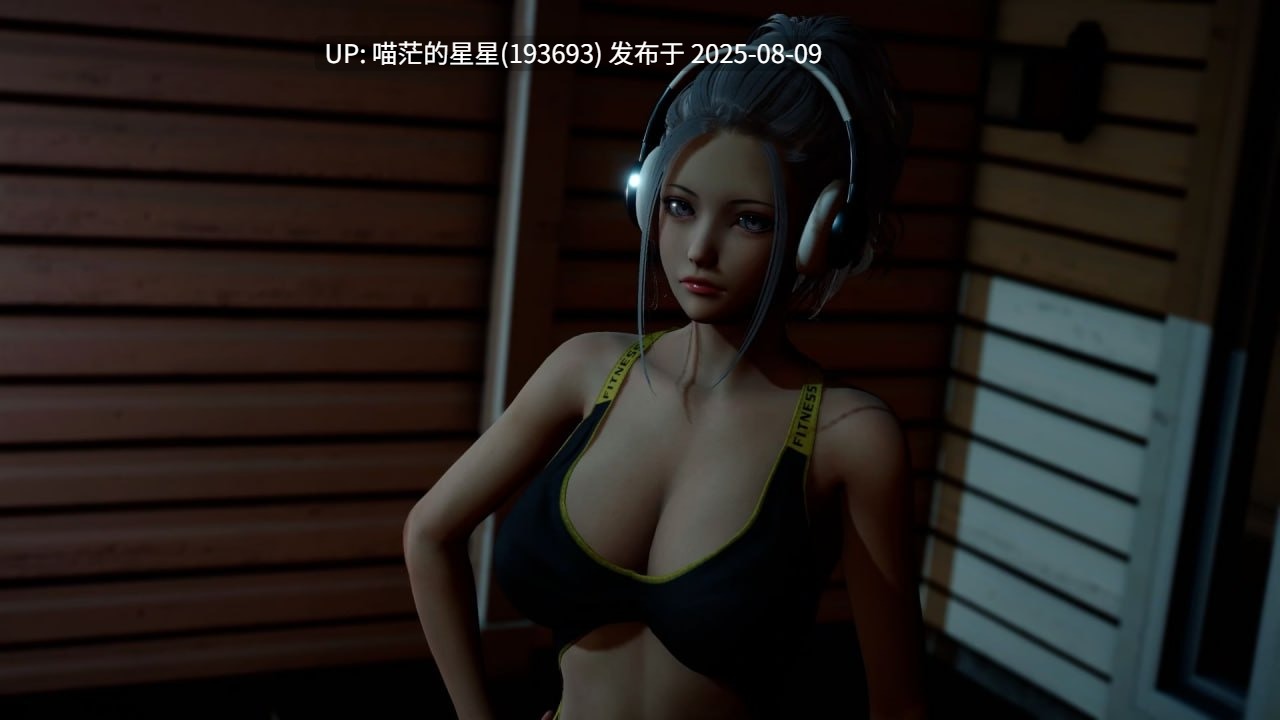 · 游戏Title: 刺刃 (Sicae )· 版本：ep7-第2张图片-萌站