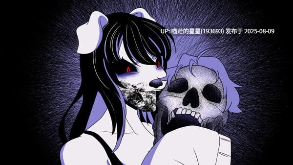 · 游戏Title: 异能咖啡机Ⅱ～异常萃取篇～ / Anomalous Coffee Machine 2  · 版本: 1.0
