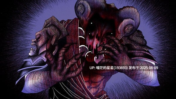 · 游戏Title: 异能咖啡机Ⅱ~异常萃取篇~ / Anomalous Coffee Machine 2 · 版本: 1.0-第3张图片-萌站 · 游戏Title: 异能咖啡机Ⅱ~异常萃取篇~ / Anomalous Coffee Machine 2 · 版本: 1.0-第3张图片-萌站