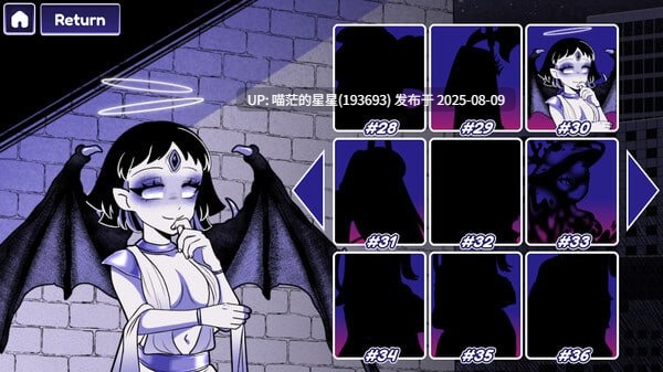 · 游戏Title: 异能咖啡机Ⅱ~异常萃取篇~ / Anomalous Coffee Machine 2 · 版本: 1.0-第4张图片-萌站 · 游戏Title: 异能咖啡机Ⅱ~异常萃取篇~ / Anomalous Coffee Machine 2 · 版本: 1.0-第4张图片-萌站