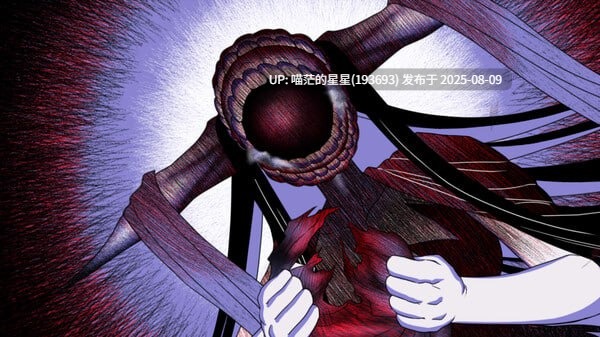 · 游戏Title: 异能咖啡机Ⅱ～异常萃取篇～ / Anomalous Coffee Machine 2  · 版本: 1.0-第7张图片-萌站