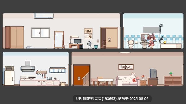 · 游戏Title: 捡到千年猫 / I got a millenary cat  · 版本: 1.0-第2张图片-萌站