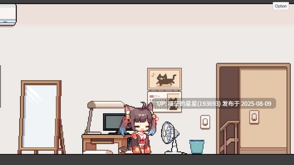 · 游戏Title: 捡到千年猫 / I got a millenary cat  · 版本: 1.0-第4张图片-萌站