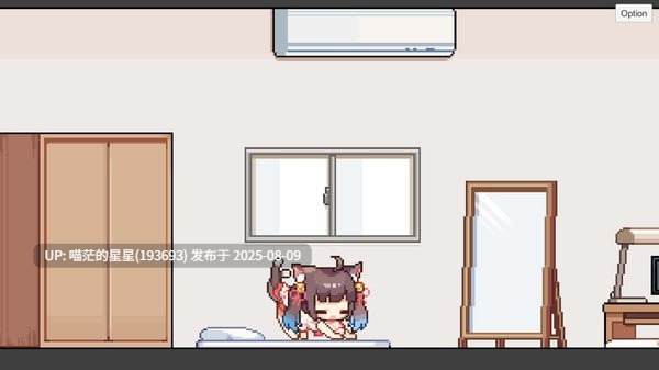 · 游戏Title: 捡到千年猫 / I got a millenary cat  · 版本: 1.0-第6张图片-萌站