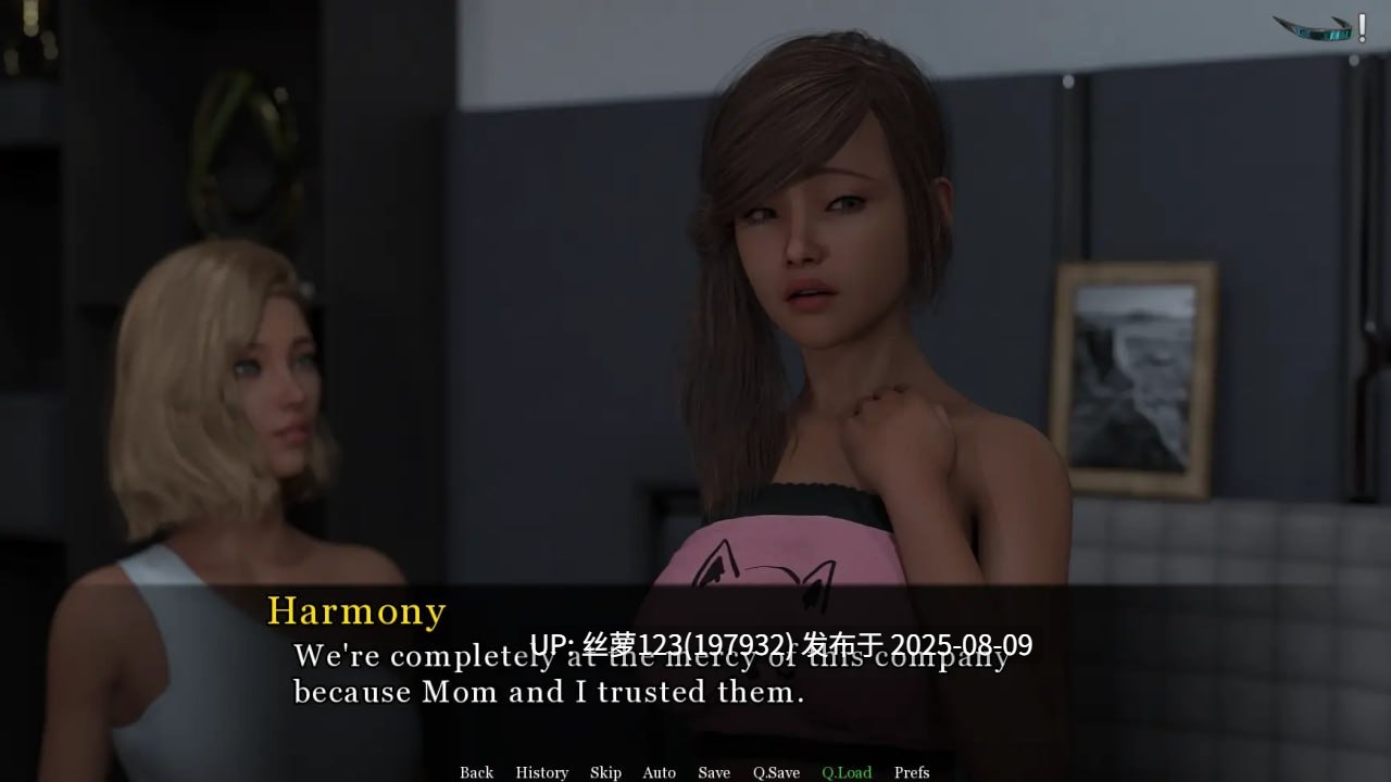 [SLG/PC]#月亮之上   #Over the Moon  v5.0.15 AI汉化版-第2张图片-萌站