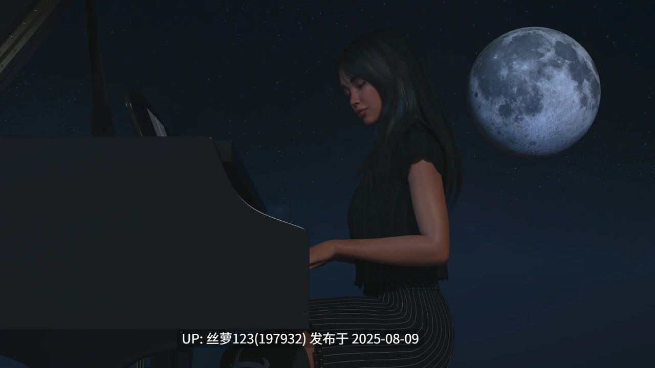[SLG/PC]#月亮之上   #Over the Moon  v5.0.15 AI汉化版-第3张图片-萌站