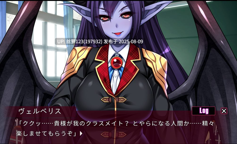 [RPG/PC]#逆袭调教学园 #逆レ○プ学園 机翻汉化版