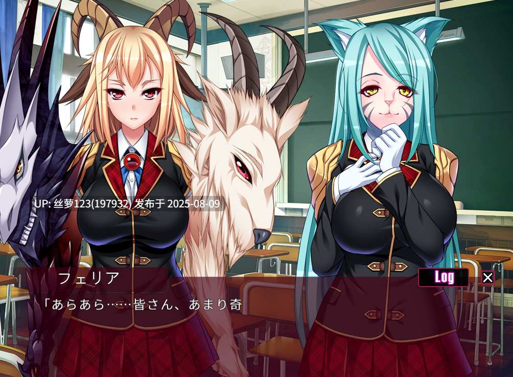 [RPG/PC]#逆袭调教学园 #逆レ○プ学園 机翻汉化版-第4张图片-萌站