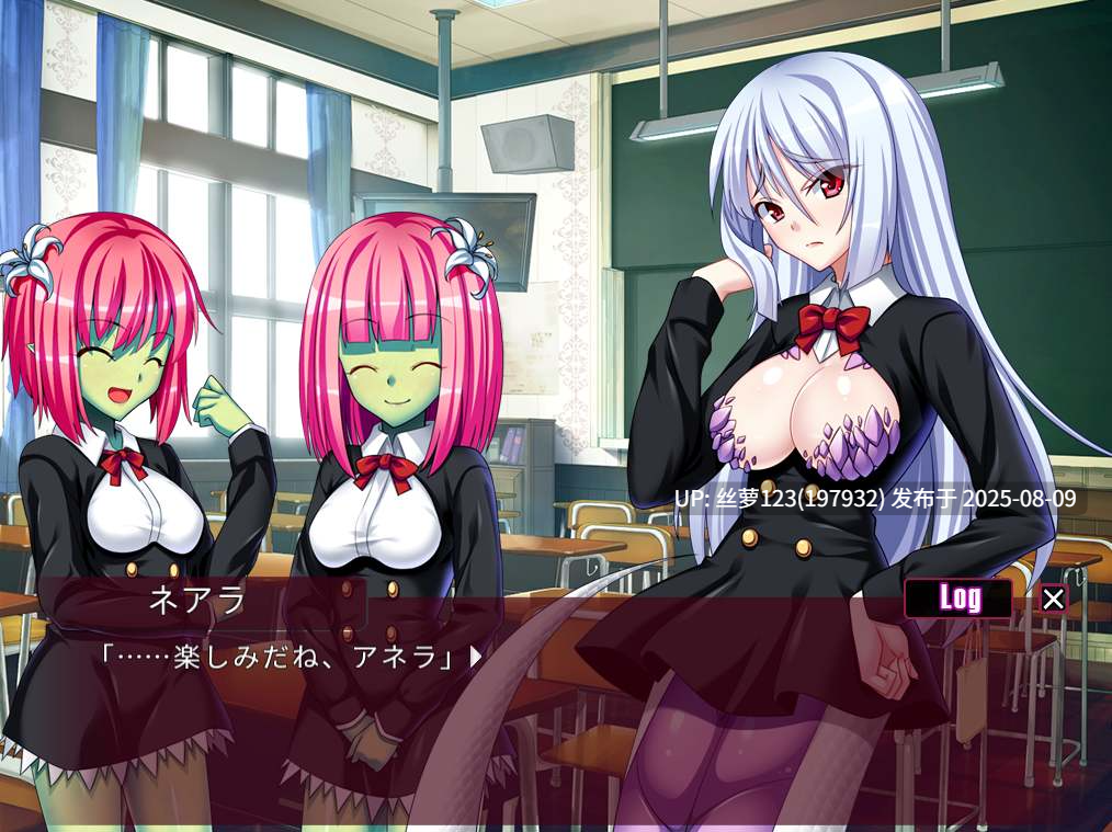 [RPG/PC]#逆袭调教学园 #逆レ○プ学園 机翻汉化版-第5张图片-萌站