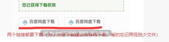 【亚洲SLG/汉化/堕落/乳交/沙盒/乱伦/堕落】天堂的银荡腐败 天堂的腐败 The Lewd Corruption of the Heaven Ver0.2.3b AI汉化内嵌版【4.01G】