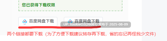 【日系RPG/汉化/NTR/内射/人妻/淫文】人妻骑士与最后的要塞～绿帽与杏欲管理的后宫围城生活RPG 人妻騎士と最後の砦 〜寝取り ver1.5 Mtool汉化【1.22G】
