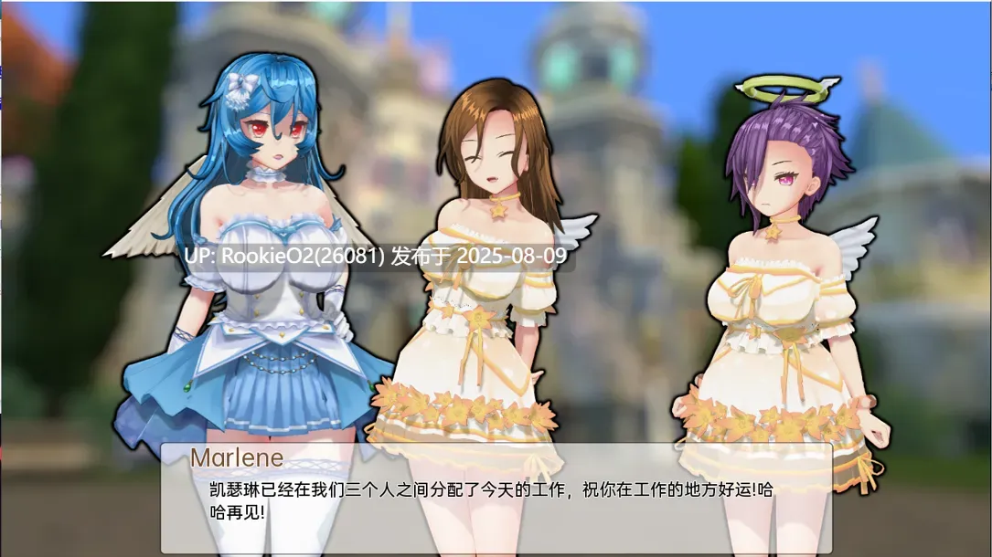 【亚洲SLG/汉化/堕落/乳交/沙盒/乱伦/堕落】天堂的银荡腐败 天堂的腐败 The Lewd Corruption of the Heaven Ver0.2.3b AI汉化内嵌版【4.01G】-第13张图片-萌站 【亚洲SLG/汉化/堕落/乳交/沙盒/乱伦/堕落】天堂的银荡腐败 天堂的腐败 The Lewd Corruption of the Heaven Ver0.2.3b AI汉化内嵌版【4.01G】-第13张图片-萌站