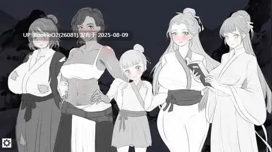 【互动SLG/官中/NTR/堕落/恶堕/乱伦/武侠/国风】这一世，我只想为所欲为！辣手摧花篇！未亡人村に潜伏した男 官方中文版【1.38G】-第6张图片-萌站