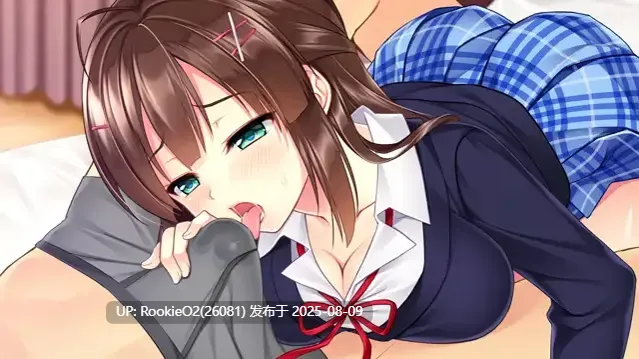 【拔作ADV/精翻/SM/巨乳/调教/少女/3P】神待少女纱波 神待ちサナちゃん+精翻汉化内嵌版+全回想【4.36G】-第8张图片-萌站 【拔作ADV/精翻/SM/巨乳/调教/少女/3P】神待少女纱波 神待ちサナちゃん+精翻汉化内嵌版+全回想【4.36G】-第8张图片-萌站