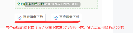 【日式RPG/AI汉化/西瓜肚】状態異常 =Abnormal Condition= ～弱体化/薬物中毒/恐怖/魅了編～ AI汉化版【1.2G/新作/CV】